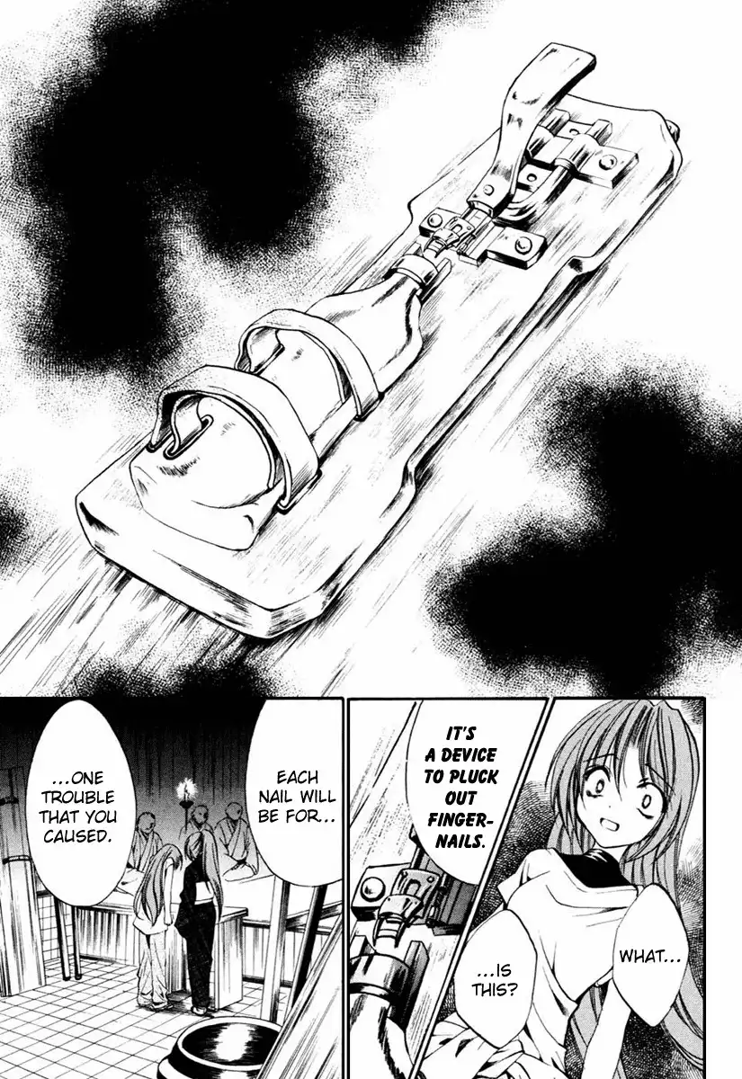 Higurashi no Naku Koro ni Kai - Meakashihen Chapter 7 11